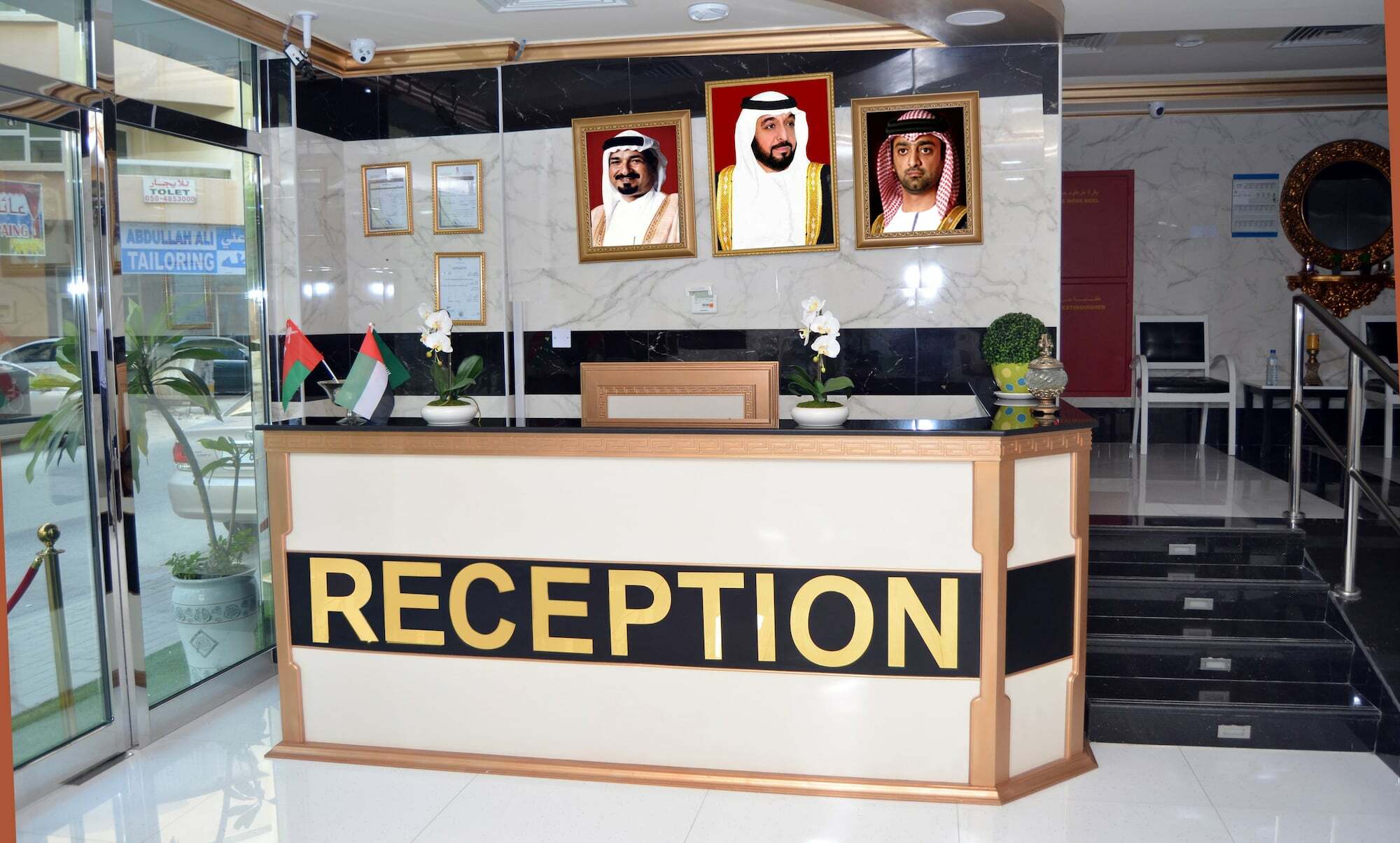 Al Khaleej Plaza Furnished Apartments Llc Ajman Bagian luar foto